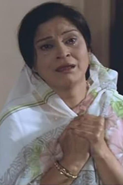 Photo of Urmila Bhatt