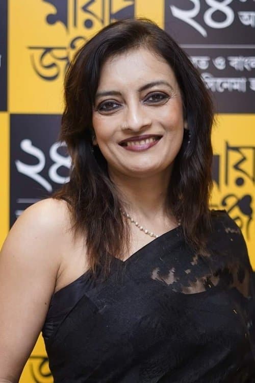 Photo of Ushasie Chakraborty