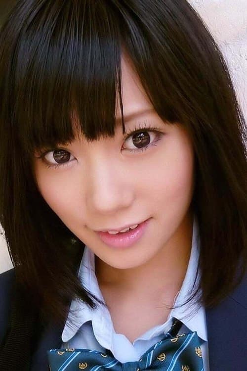 Photo of Uta Kohaku