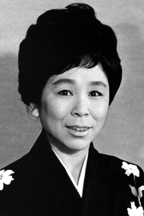 Photo of Utae Shōji