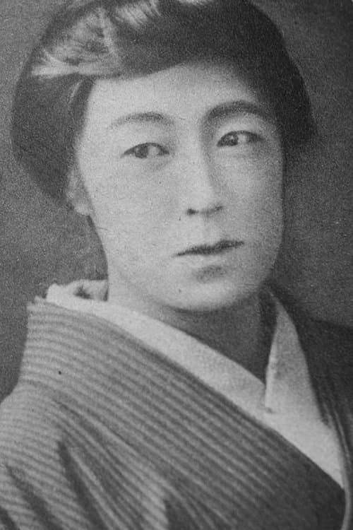 Photo of Utako Suzuki