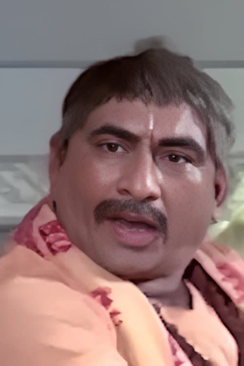 Photo of V. Gopal