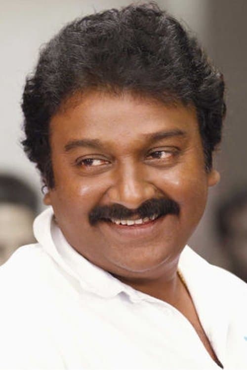 Photo of V. V. Vinayak
