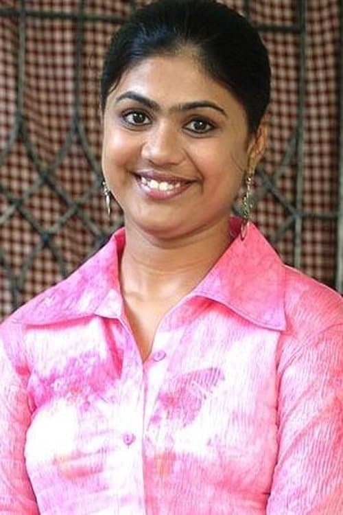 Photo of Vaishnavi