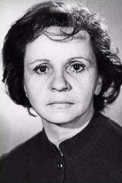 Photo of Valentina Kovel