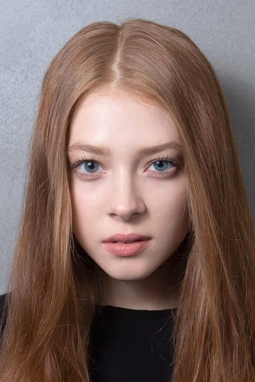 Photo of Valentina Lyapina