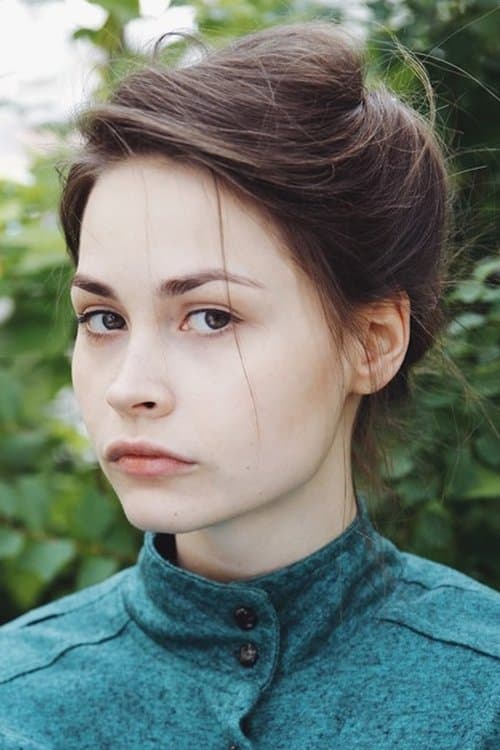 Photo of Valeriya Kulikova