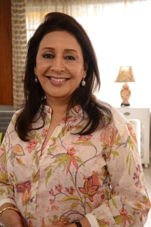 Photo of Vandana Gupte