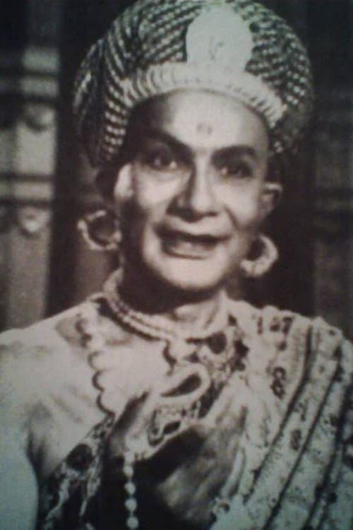 Photo of Vangara Venkata Subbaiah
