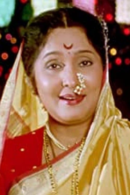 Photo of Vatsala Deshmukh