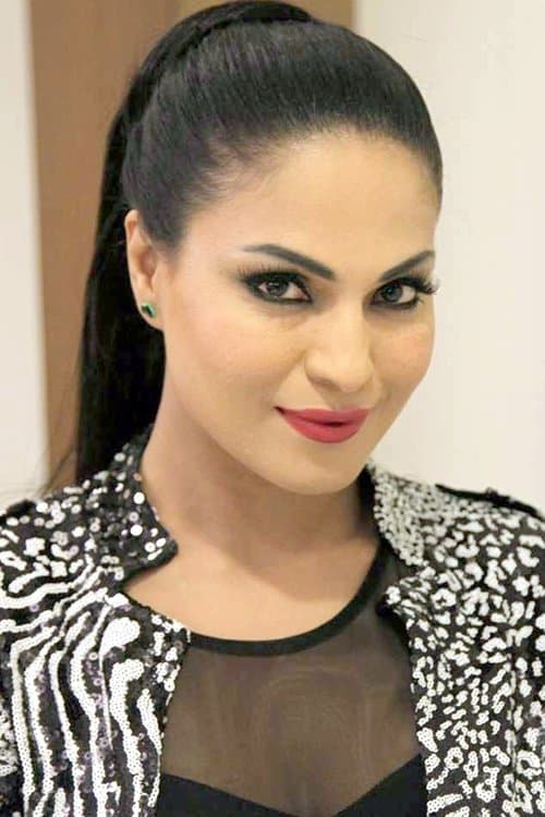Photo of Veena Malik