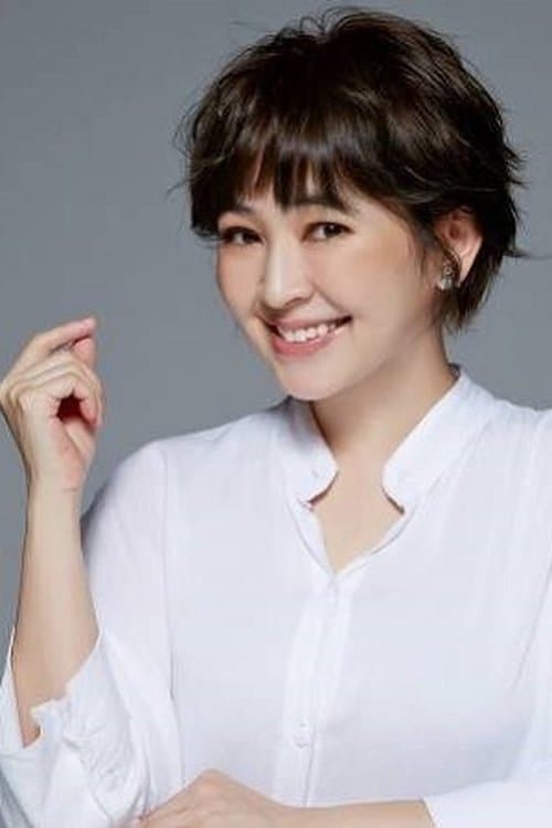 Photo of Vega Tsai
