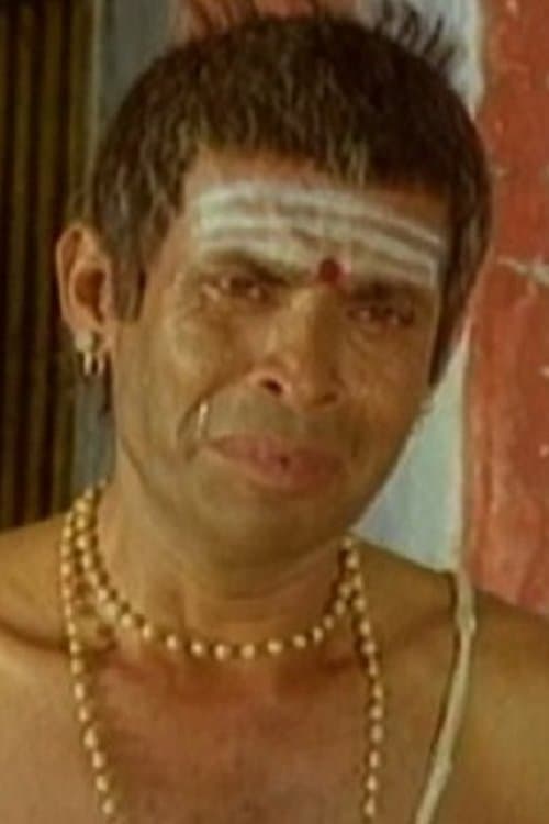 Photo of Vellai Subbaiah