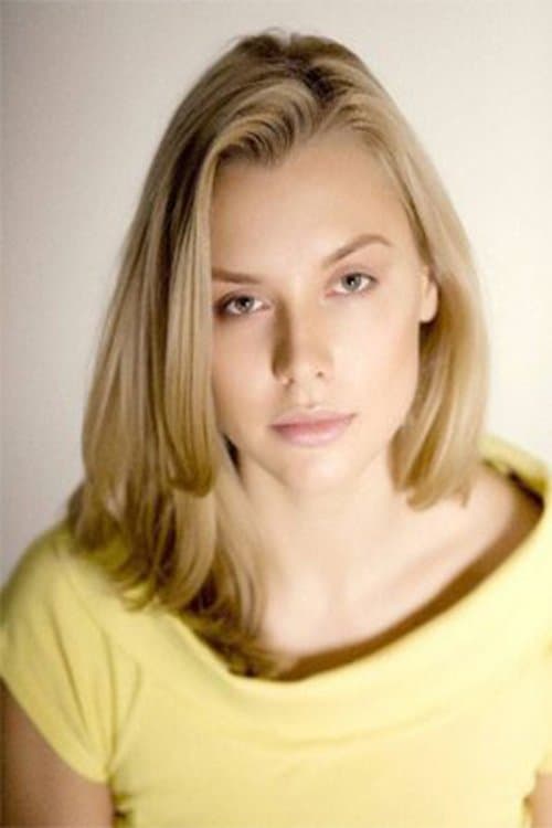 Photo of Vera Bakhankova