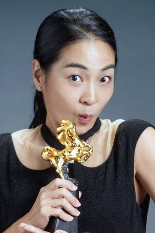 Photo of Vera Chen