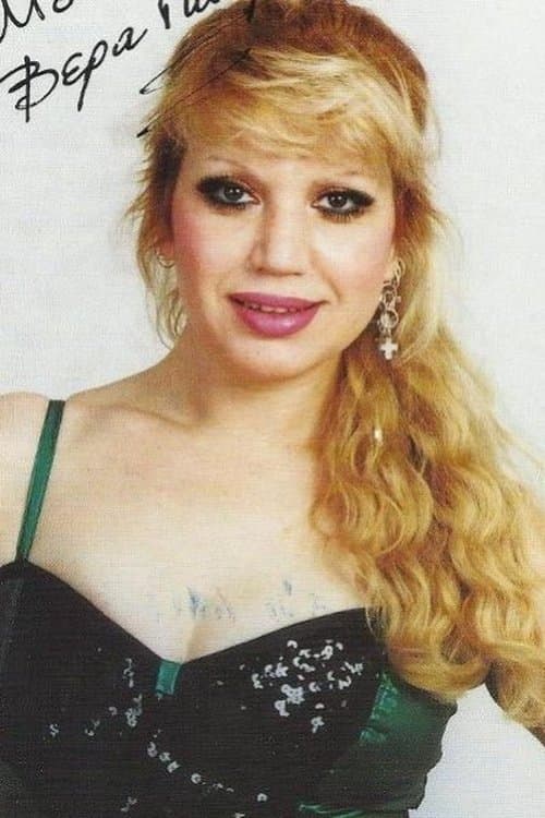 Photo of Vera Gouma