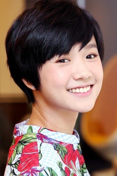 Photo of Vera Yen