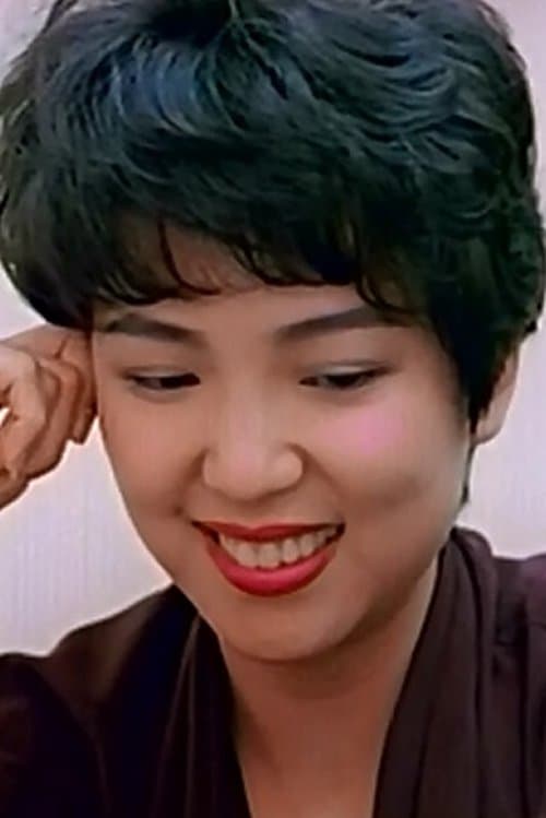 Photo of Veronica Tsoi