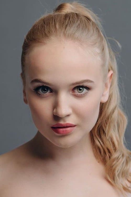 Photo of Veronika Lukianenko