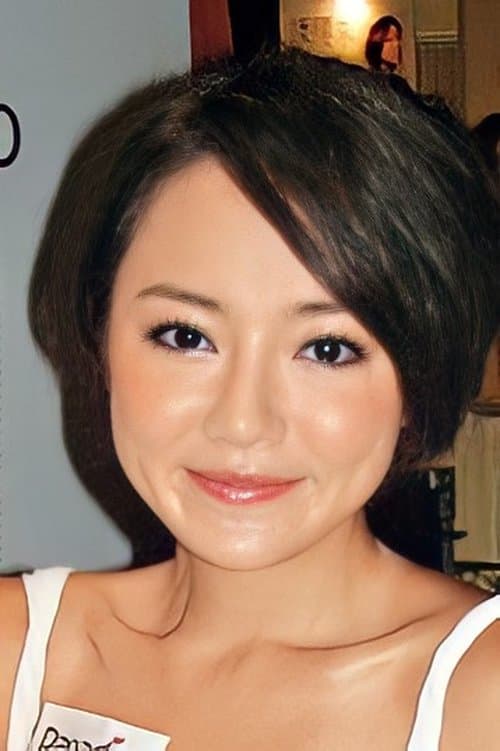 Photo of Viann Leung Wai-Ka
