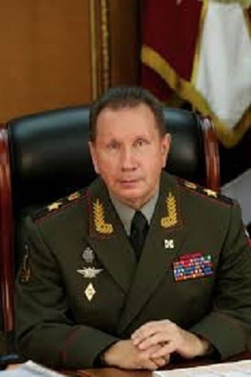 Photo of Victor Zolotov