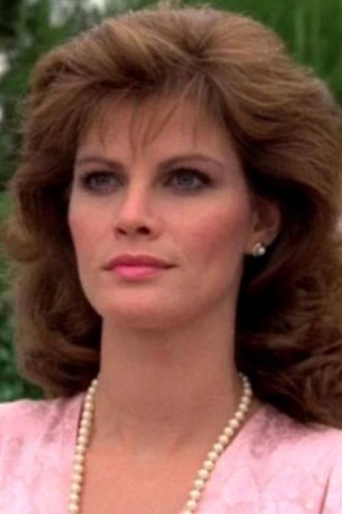 Photo of Victoria Bass