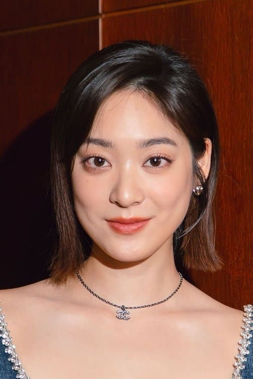 Photo of Victoria Chiang