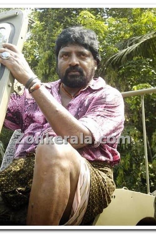 Photo of Vimal Raj