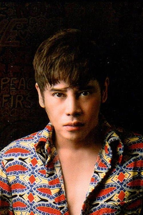 Photo of Vince Tañada