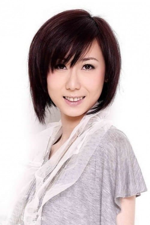 Photo of Vincy Chan