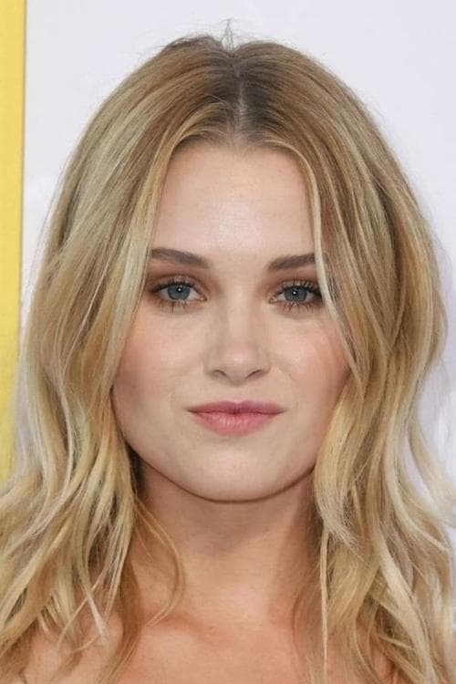 Photo of Virginia Gardner