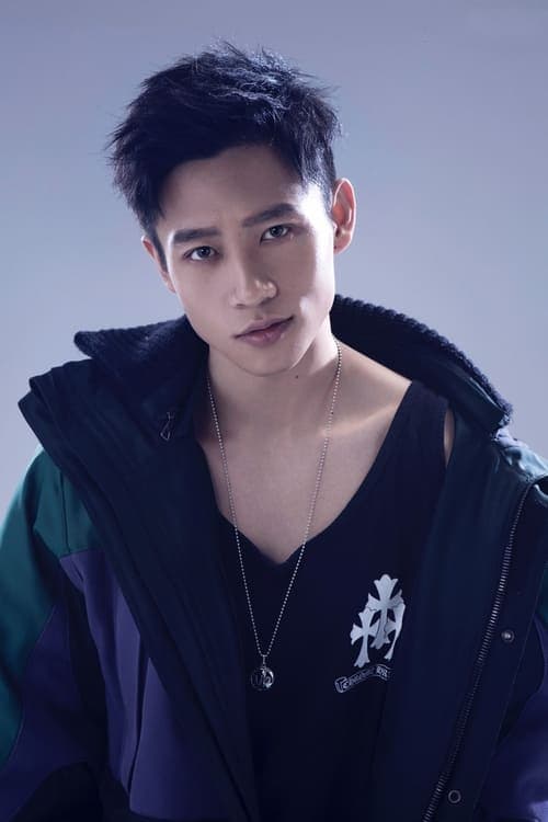 Photo of Vision Wei