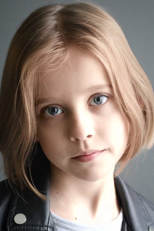 Photo of Vitaliya Kornienko
