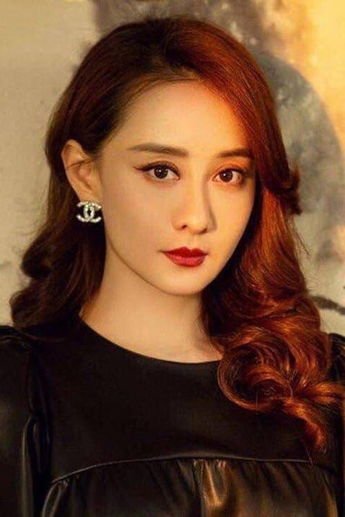 Photo of Vivian Chen