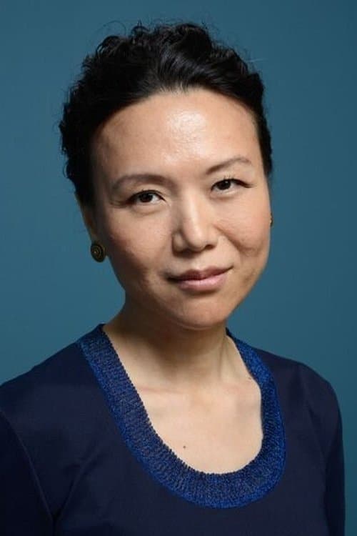 Photo of Vivian Qu