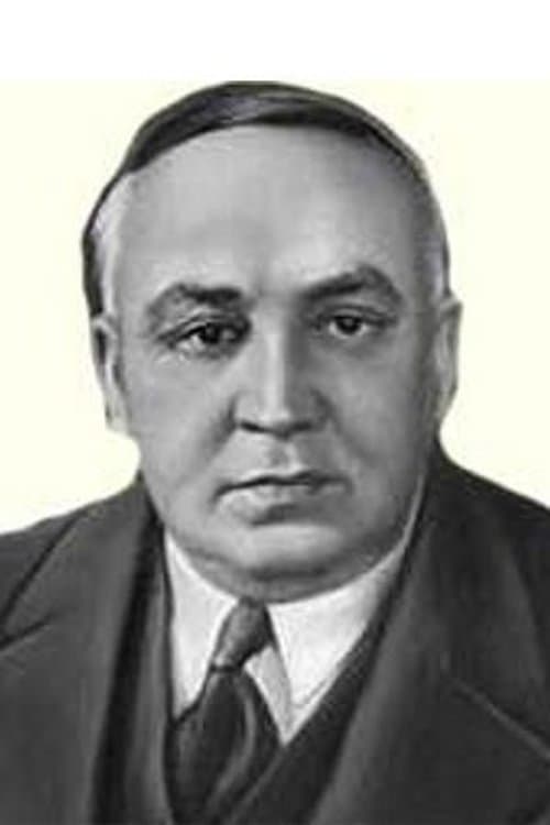 Photo of Vladimir Gardin