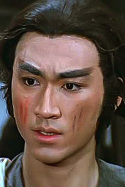 Photo of Wa Lun