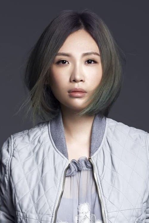 Photo of Waa Wei