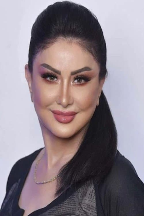 Photo of Wafaa Salem