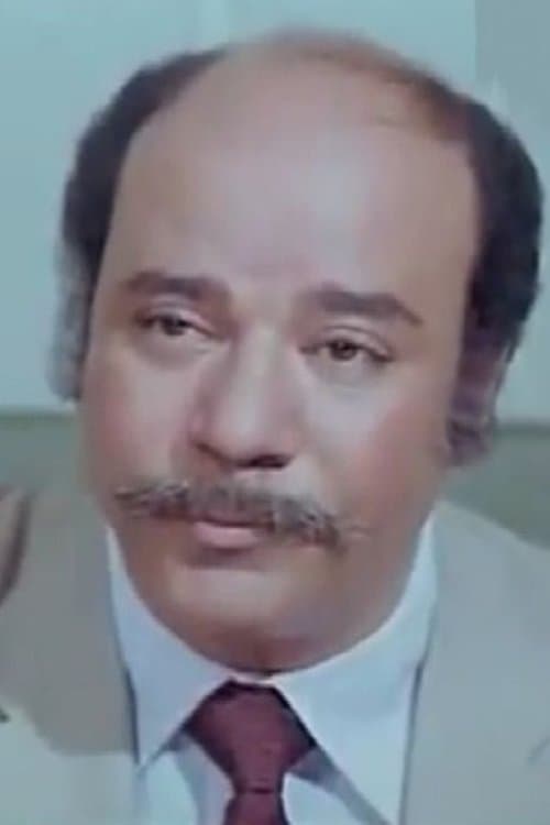 Photo of Wafiq Fahmy