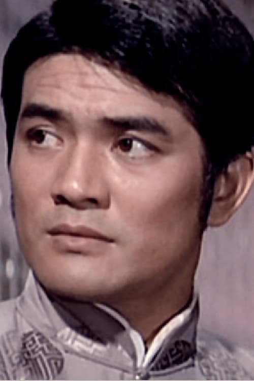 Photo of Wai Wang