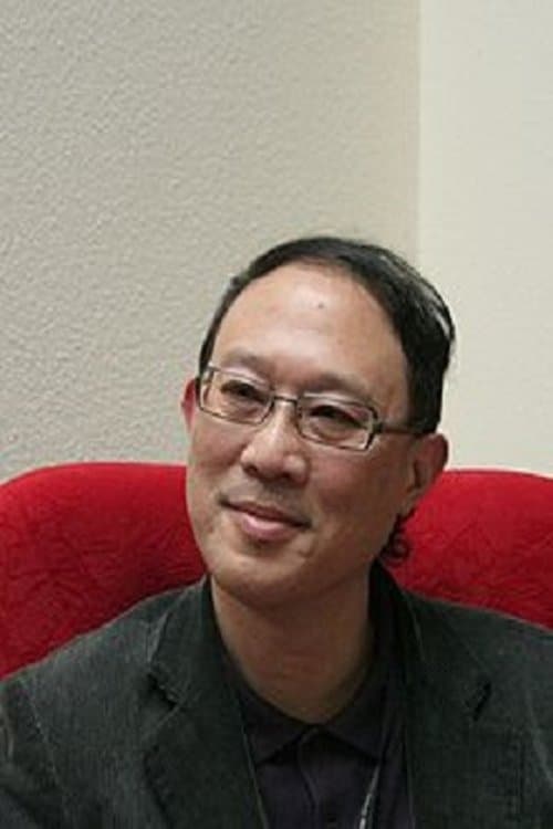 Photo of Wan Jen