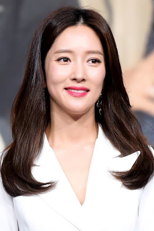 Photo of Wang Bit-na