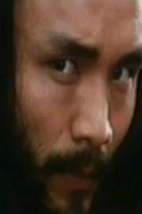 Photo of Wang Chi