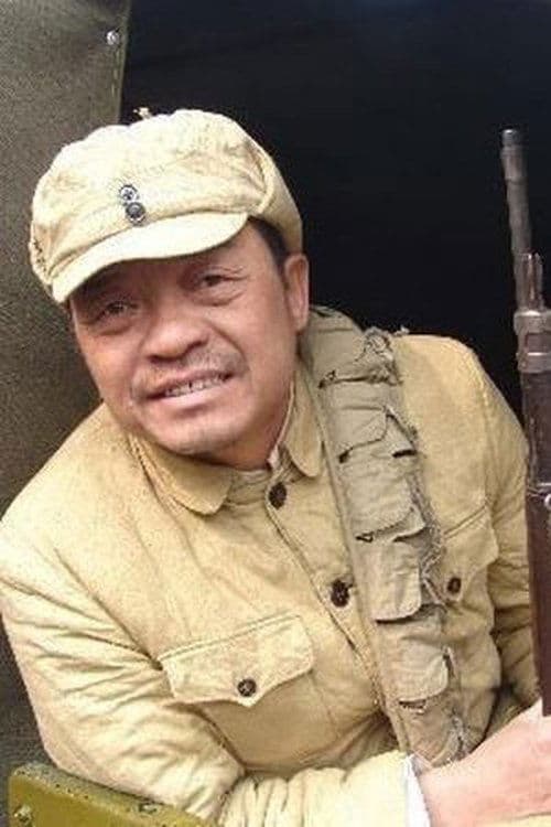Photo of Wang Gang