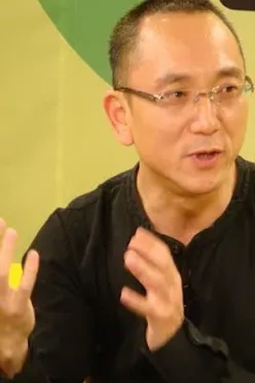 Photo of Wang Guangli