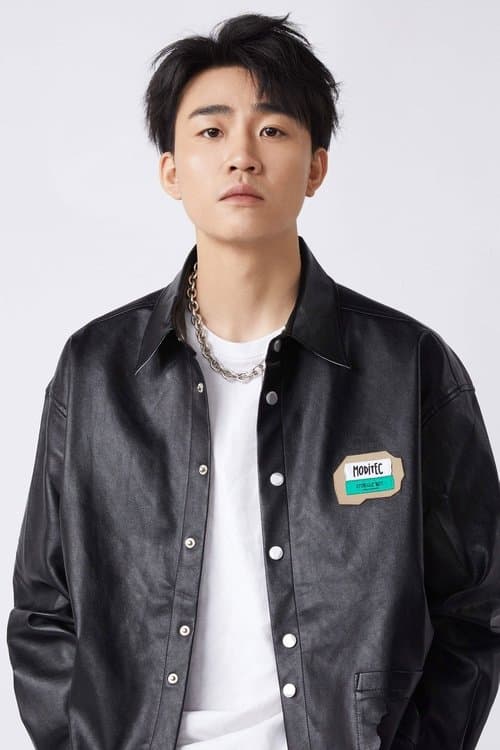 Photo of Wang Hao