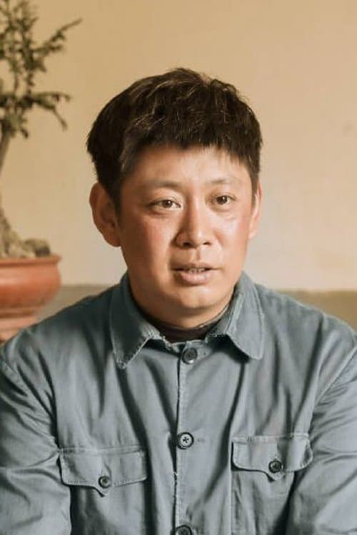 Photo of Wang Hong