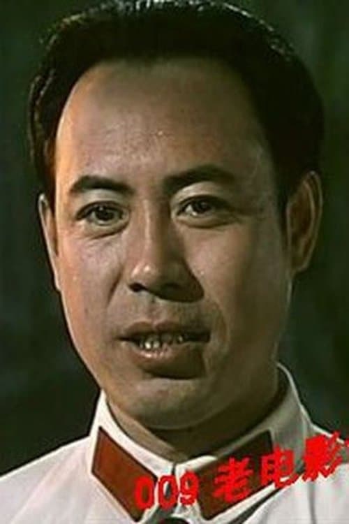 Photo of Wang Hui