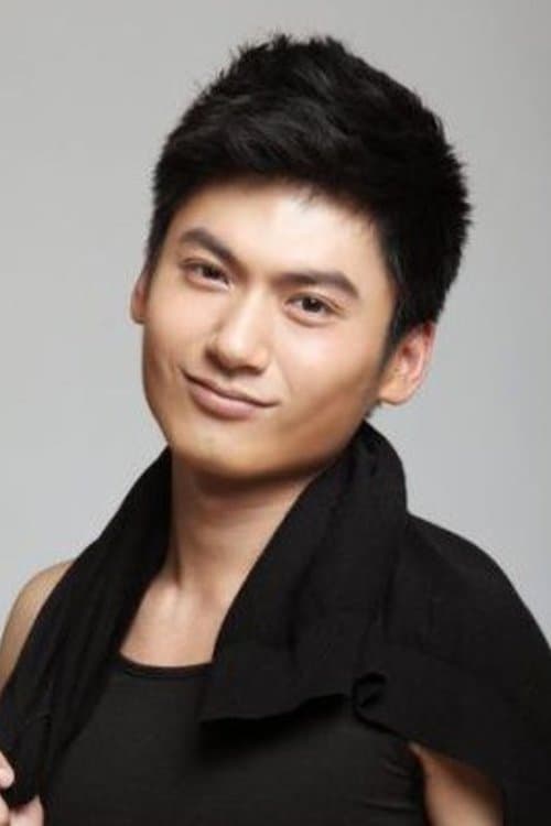 Photo of Wang Huilai